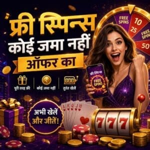 Smiling woman holds a phone showing 'Free Spins' in a casino promo with a slot wheel, cards, and gold coins in a vibrant golden theme.